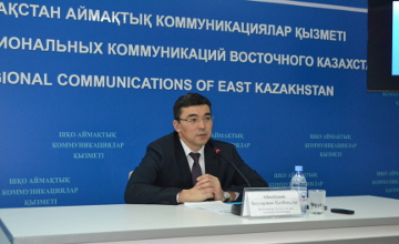 Аудит расчетов с бюджетом в Алматы