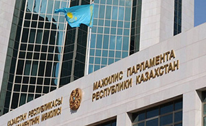 Аудит финансовой отчетности в Алматы