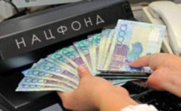 аудит финансовой отчетности в Алматы